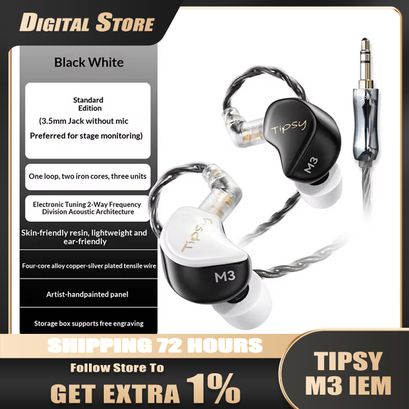 Audífonos Intraurales con Cabl - In Ear Monitors For Singers reseña y precio